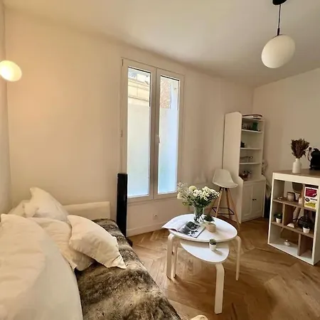 Au Coeur Du 13eme - Le Cosy Parisien - 14mc * Paris